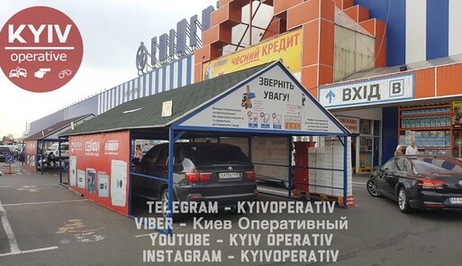 У мережі показали фото вкрай незвичайного 