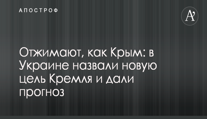 Власти Киева заявили, что решение о создании музея на Почтовой площади было принято три года назад