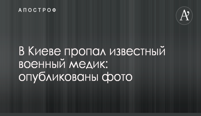 Де дивитися онлайн Хорватія - Данія: розклад трансляцій
