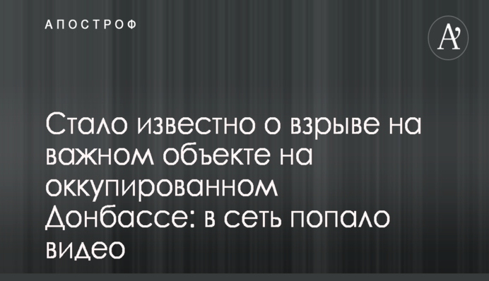 Один з ключових гравців збірної Іспанії може не зіграти проти Росії в матчі ЧС-2018