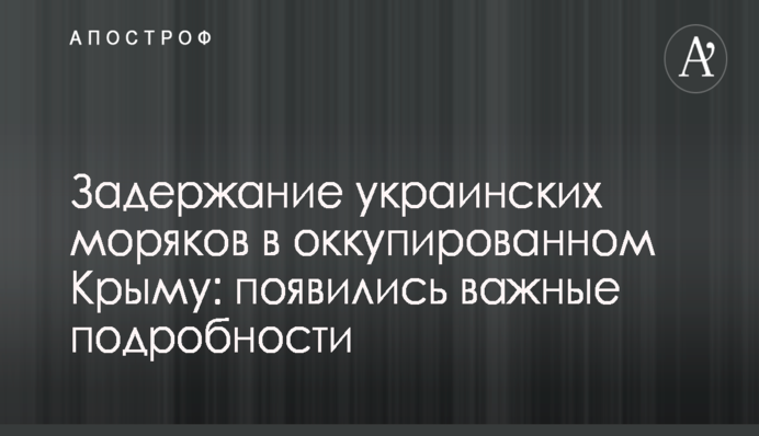 Хорватія - Данія: стартові склади команд