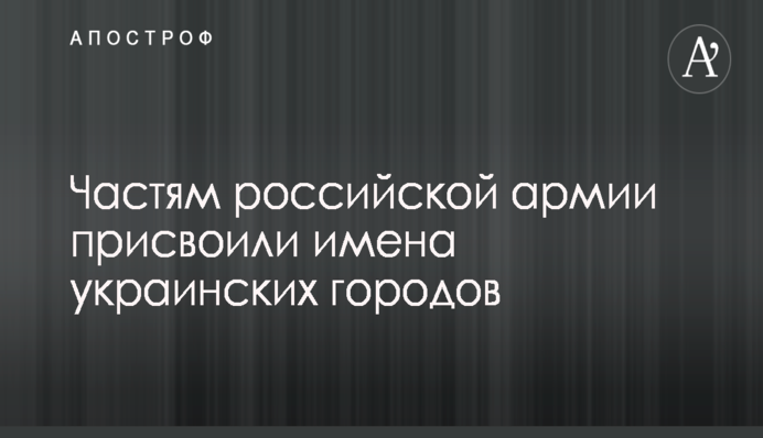 ​НФ призывает к дискуссии об изменениях в Конституцию