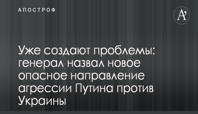 Богомолец призывает запретить продажу сигарет с ароматизаторами и рекламу курения в интернете