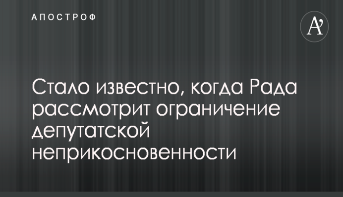 ​Суд отказал в снятии ареста с имущества ЧСЗ