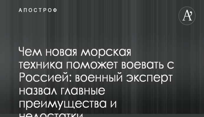 Судья Высшего совета правосудия Николай Гусак сделал дочь друга своей помощницей — расследование