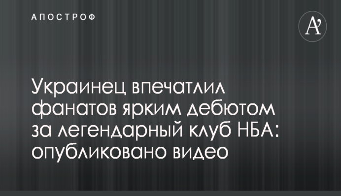 ​Эксперты прокомментировали борьбу Таруты против Сороса