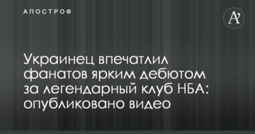 ​Пловец Говоров рассказал, как Павелко и Бубка дали ему возможность тренироваться