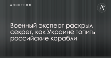 Бельгия - Япония: видео голов