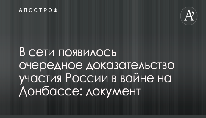 Бельгія в божевільному матчі вийшла у чвертьфінал чемпіонату світу-2018: відеоогляд