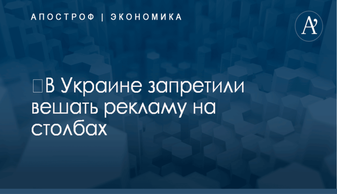 Украинский клуб обзавелся бразильским тренером: опубликовано фото