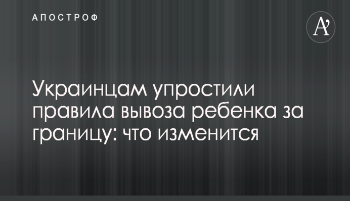​Климец рассказал, как наполнить бюджеты городов и поселков Киевской агломерации
