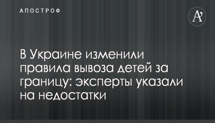 ​Коллектив БМПЗ просит разобраться с рейдерством и возобновить работу предприятия