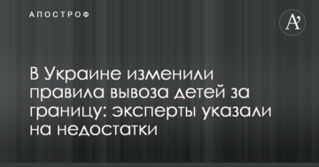 ​Коллектив БМПЗ просит разобраться с рейдерством и возобновить работу предприятия