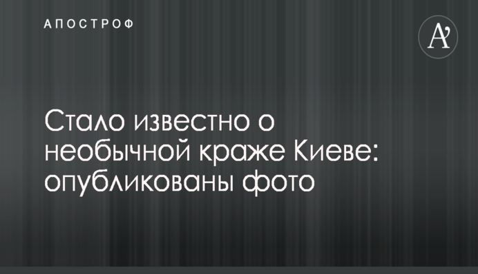 В сети рассказали печальную историю о талантливом украинце в Польше