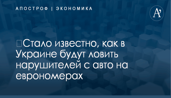 ​В УПЦ МП рассказали, как будут праздновать юбилей Крещения Руси