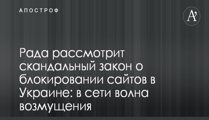 Міністерство культури саботує створення музею на Поштовій в Києві - заступник голови КМДА