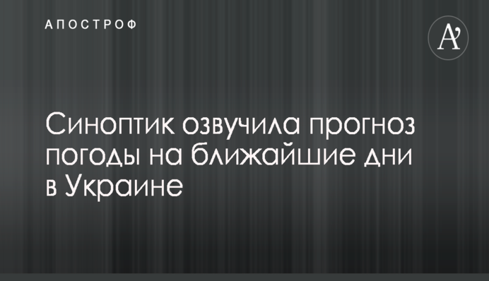 ​Кличко анонсував відкриття оновлених сходів на Старокиївській горі