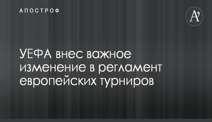 Нардеп Мураев предлагает наказывать за неуважение к государственному или региональным языкам