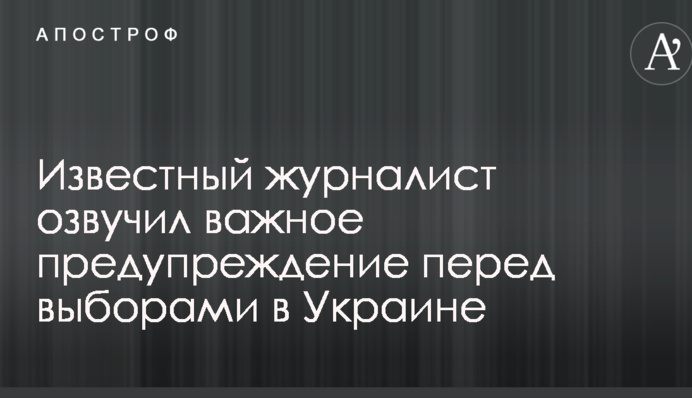 Нам продаватимуть 