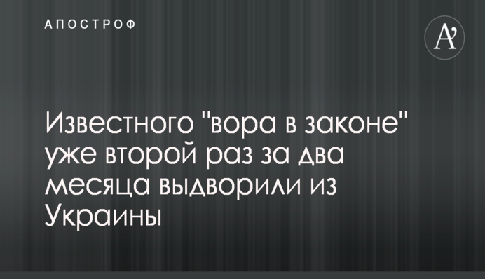 Черноморский вице-мэр Юрий Крук: и портовиков в обиду не дадим, и мост достроим