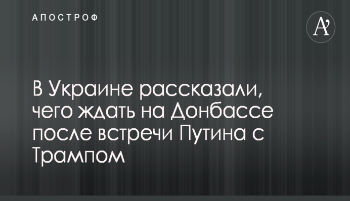 ​Бурбак призвал как можно скорее обновить ЦИК