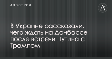 ​Бурбак призвал как можно скорее обновить ЦИК