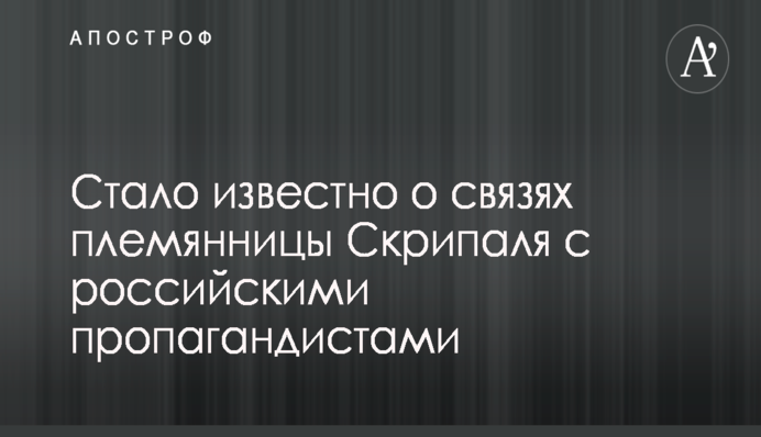​Эксперт рассказал об угрозах обороноспособности Украины из-за атаки российского бизнеса на МЭРТ