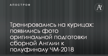 ​Власти Украины впервые отреагировали на задержания Россией суден в Азовском море