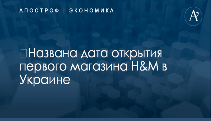 ​Арсений Яценюк обратился к партнерам из НАТО предоставить Украине статус партнера Альянса с расширенными возможностями