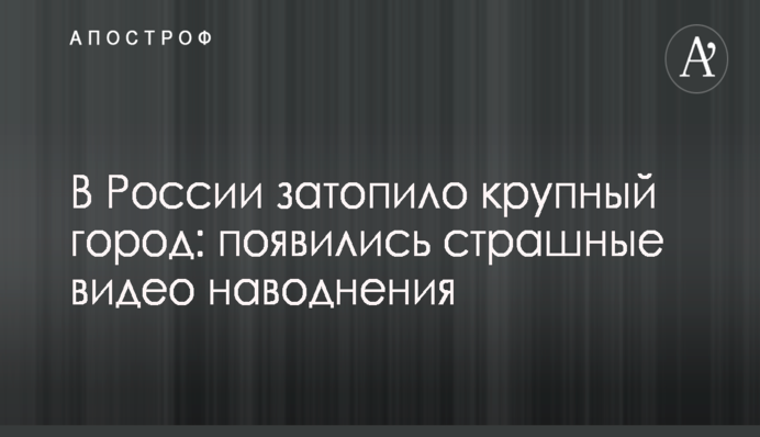 ​Известный журналист запустил флешмоб с песней о Порошенко
