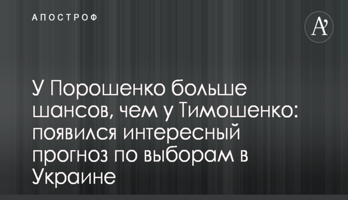 В России дождем размыло дорогу, построенную к ЧМ-2018: опубликовано фото