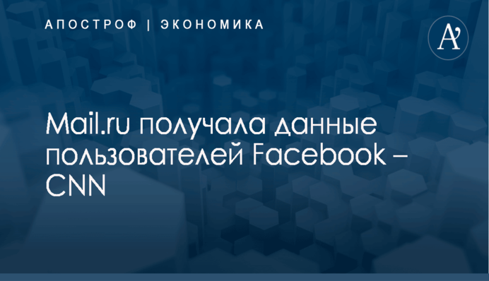 На Усика будуть тиснути: спортивний коментатор висловився про майбутній бій українця з Гассиевым