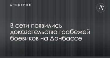 ​СБУ расширяет сотрудничество с общественностью в сфере кибербезопаности и киберзащиты