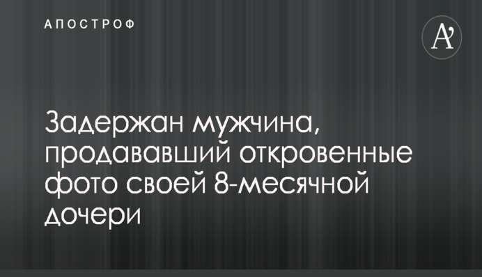 ​Зеленский вышел на второе место президентских симпатий украинцев – опрос
