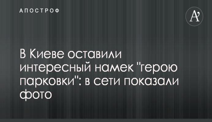 Рада поддержала законопроект Гройсмана о погашении 1,4 млрд грн долгов по зарплате шахтерам