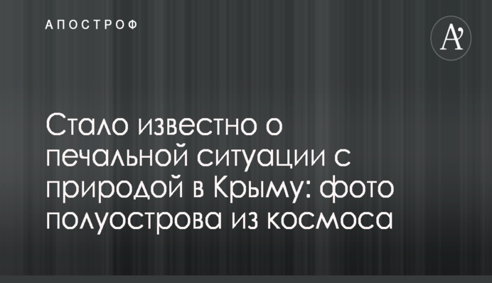 Линейка фронтменов у партии 