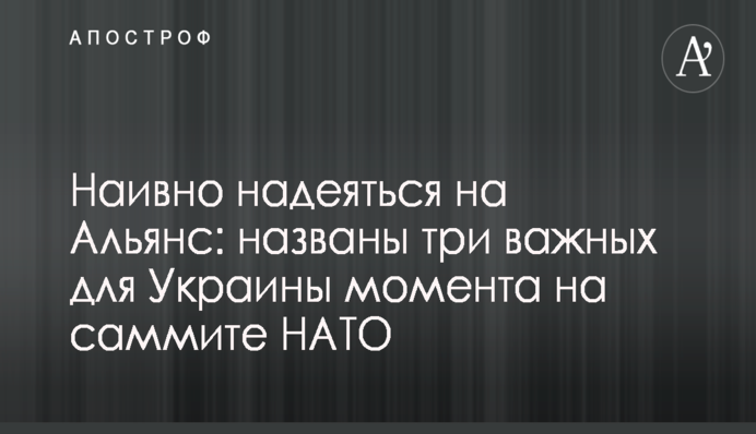 СБУ поймала в Киеве на взятке крупного чиновника из Минрегионразвития: опубликованы фото