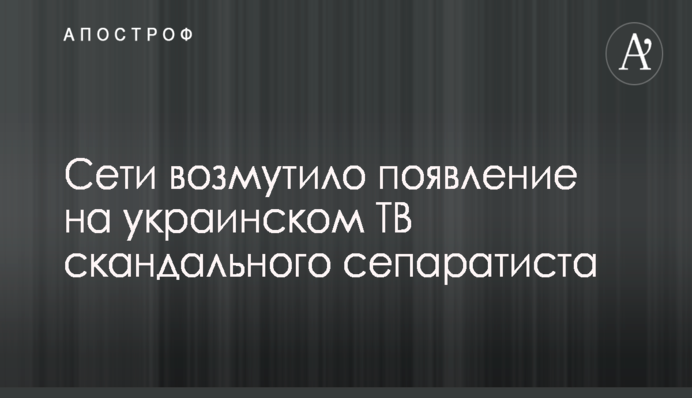Бельгия - Англия: стартовые составы команд