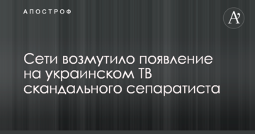 Бельгия - Англия: стартовые составы команд