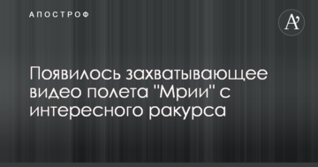 Благодаря системе скидок стоимость проезда в метро стартует с 6,30 грн - Брагинский