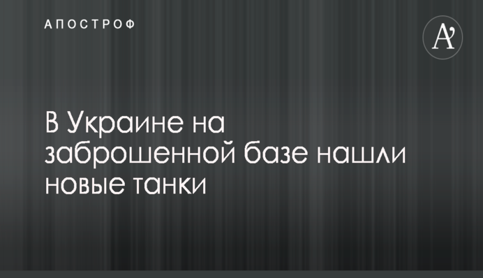 В США задержали агента Кремля: фото и подробности о девушке