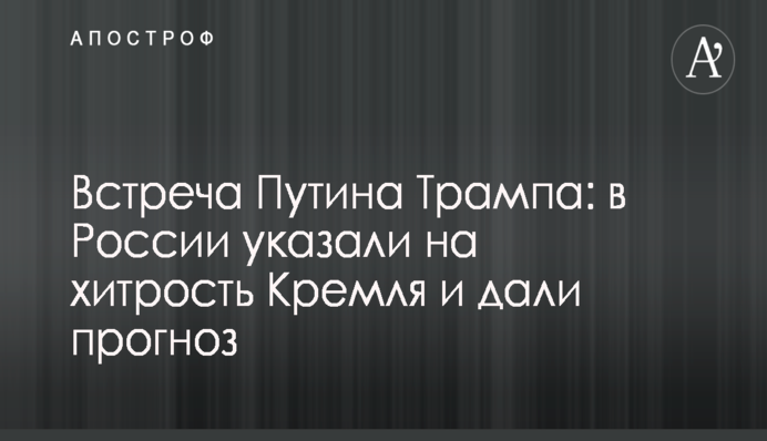 Украина, вступив в НАТО, должна будет расстаться со своим ВПК - Николаенко