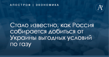 Контроль за доходами та витратами перевізників зупинить подорожчання проїзду по всій країні - "Наш край"