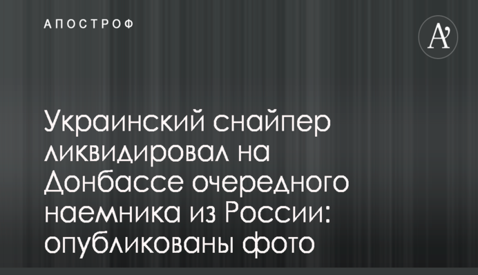 Владельцу «Нашей Рябы»  отказали в миллионе долларов госдотаций - СМИ