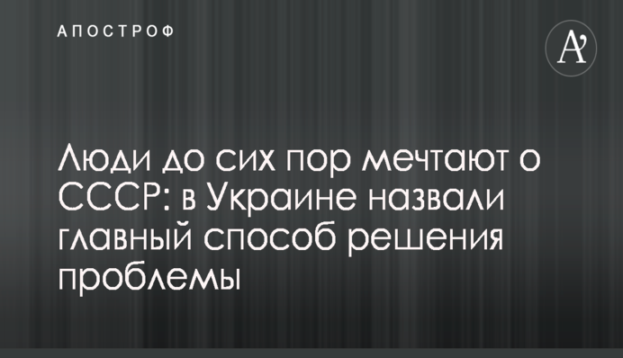 Герои АТО смогут участвовать в чемпионатах по футболу и готовиться к соревнованиям - Павелко