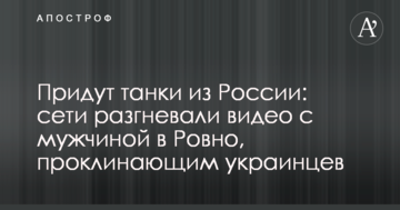 Глава "Київзеленбуду" розповіла про ситуацію з ремонтом парків в столиці