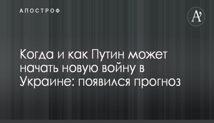 Подруга злодія влаштувала криваву сцену в торговому центрі Києва: опубліковано фото і відео