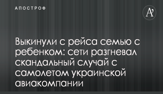 Для Гааги: з'явилося відео зізнання бойовика в розстрілі російськими козаками тролейбуса в Донецьку