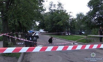 "Динамо" договорилось о трансфере еще одного бразильца