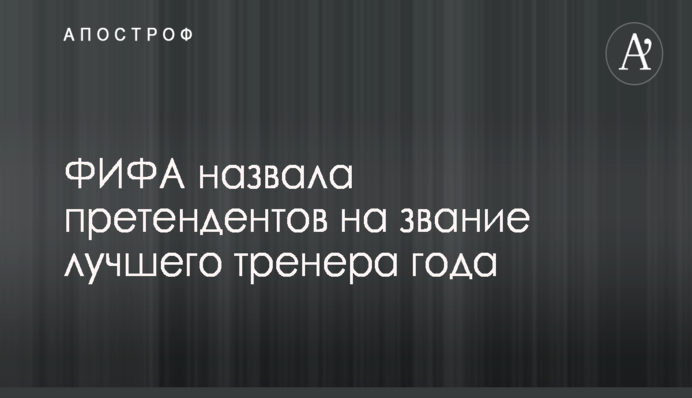 Журналисты и эксперты обвиняют и.о. министра АПК в провалах реформ